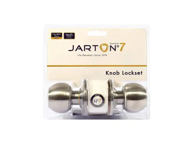 ลูกบิดห้องน้ำ 65A หัวกลมSS จานเล็ก #101051/#101702 JARTON